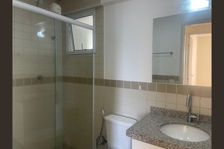 Apartamento à venda com 60m², 2 quartos e 2 vagas Apartamento à venda com 60m², 2 quartos e 2 vagasBanheiro