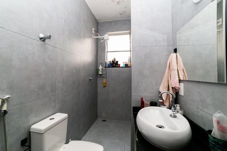 Apartamento para alugar com 180m², 2 quartos e 1 vagaBanheiro Social