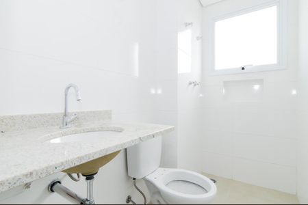 Apartamento à venda com 62m², 2 quartos e 2 vagasBanheiro Social