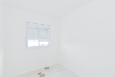 Apartamento à venda com 62m², 2 quartos e 2 vagasQuarto 1