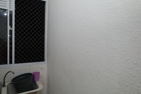 Apartamento para alugar com 42m², 1 quarto e sem vagaÁrea de Serviço