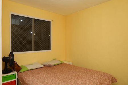Quarto de apartamento para alugar com 1 quarto, 42m² em Fazenda Caguaçu, São Paulo