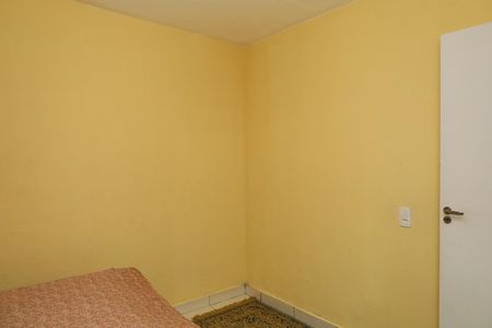Apartamento para alugar com 42m², 1 quarto e sem vagaQuarto