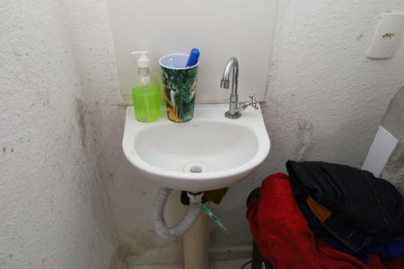 Apartamento para alugar com 42m², 1 quarto e sem vagaBanheiro