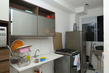 Apartamento para alugar com 42m², 1 quarto e sem vagaCozinha