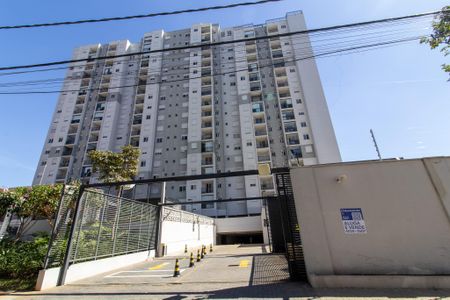 Apartamento à venda com 56m², 2 quartos e 1 vagaFachada