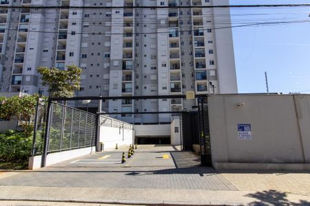 Apartamento à venda com 56m², 2 quartos e 1 vagaFachada