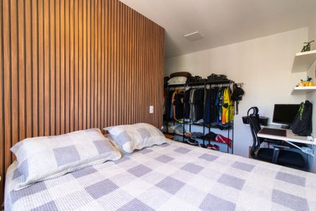 Apartamento à venda com 56m², 2 quartos e 1 vagaSuite