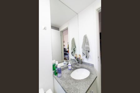 Apartamento à venda com 56m², 2 quartos e 1 vagaBanheiro da Suíte