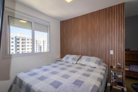Apartamento à venda com 56m², 2 quartos e 1 vagaSuite