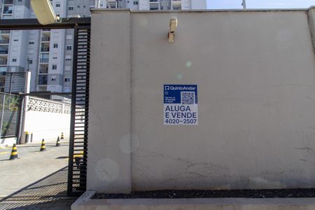 Apartamento à venda com 56m², 2 quartos e 1 vagaplaca