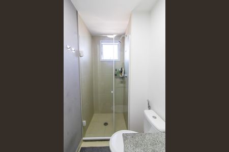 Apartamento à venda com 56m², 2 quartos e 1 vagaBanheiro da Suíte