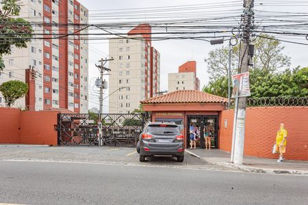 Apartamento à venda com 54m², 2 quartos e 1 vaga Apartamento à venda com 54m², 2 quartos e 1 vagaFachada do Prédio