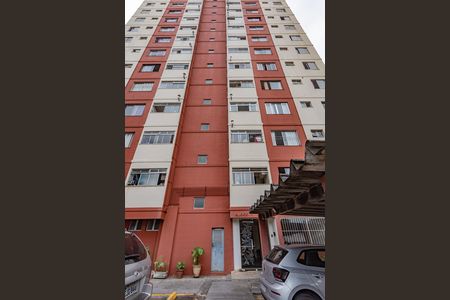 Apartamento à venda com 54m², 2 quartos e 1 vaga Apartamento à venda com 54m², 2 quartos e 1 vagaFachada do bloco
