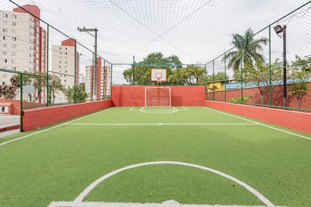 Apartamento à venda com 54m², 2 quartos e 1 vaga Apartamento à venda com 54m², 2 quartos e 1 vagaQuadra