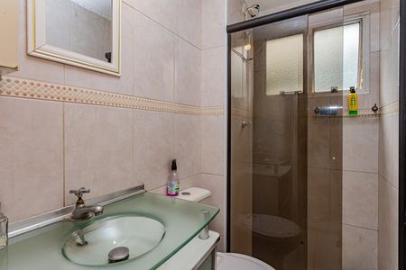 Apartamento à venda com 54m², 2 quartos e 1 vaga Apartamento à venda com 54m², 2 quartos e 1 vagaBanheiro
