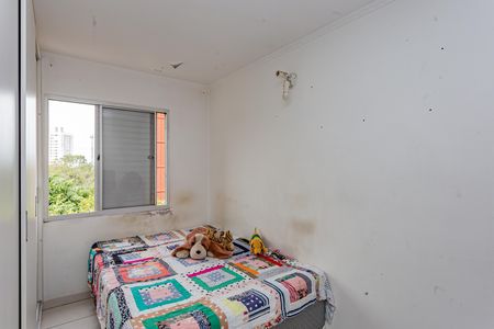 Apartamento à venda com 54m², 2 quartos e 1 vaga Apartamento à venda com 54m², 2 quartos e 1 vagaQuarto 1