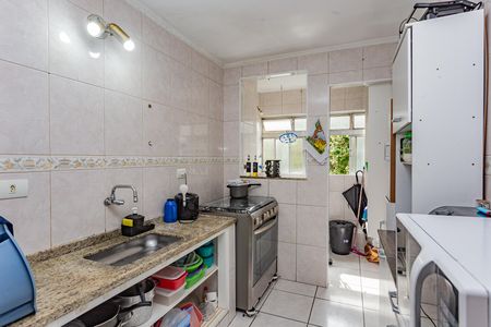 Apartamento à venda com 54m², 2 quartos e 1 vaga Apartamento à venda com 54m², 2 quartos e 1 vagaCozinha
