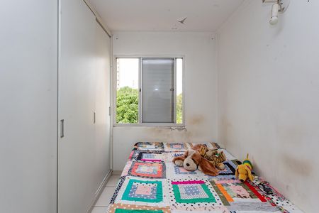 Apartamento à venda com 54m², 2 quartos e 1 vaga Apartamento à venda com 54m², 2 quartos e 1 vagaQuarto 1