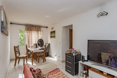Apartamento à venda com 54m², 2 quartos e 1 vaga Apartamento à venda com 54m², 2 quartos e 1 vagaSala