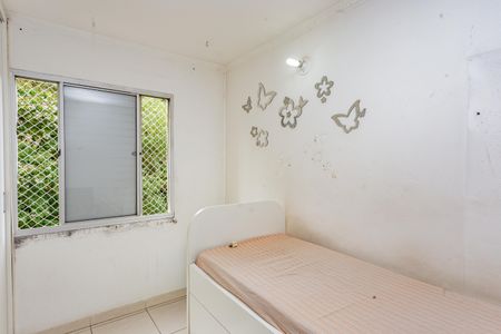 Apartamento à venda com 54m², 2 quartos e 1 vaga Apartamento à venda com 54m², 2 quartos e 1 vagaQuarto 2