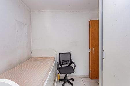 Apartamento à venda com 54m², 2 quartos e 1 vaga Apartamento à venda com 54m², 2 quartos e 1 vagaQuarto 2
