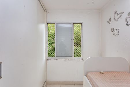 Apartamento à venda com 54m², 2 quartos e 1 vaga Apartamento à venda com 54m², 2 quartos e 1 vagaQuarto 2