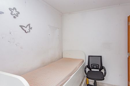 Apartamento à venda com 54m², 2 quartos e 1 vaga