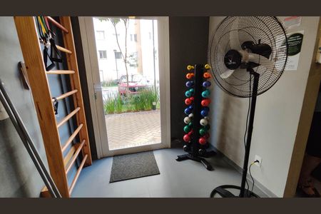 Apartamento para alugar com 45m², 2 quartos e sem vaga Apartamento para alugar com 45m², 2 quartos e sem vagaAcademia