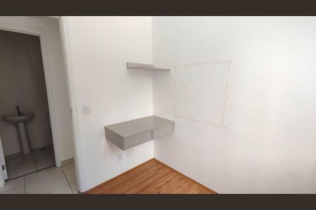 Apartamento para alugar com 45m², 2 quartos e sem vaga Apartamento para alugar com 45m², 2 quartos e sem vagaQuarto 1