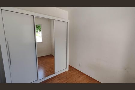 Apartamento para alugar com 45m², 2 quartos e sem vaga Apartamento para alugar com 45m², 2 quartos e sem vagaQuarto 2
