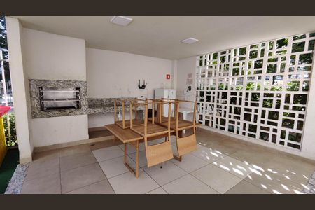 Apartamento para alugar com 45m², 2 quartos e sem vaga Apartamento para alugar com 45m², 2 quartos e sem vagaChurrasqueira