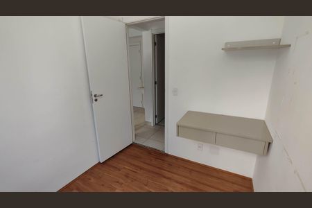 Apartamento para alugar com 45m², 2 quartos e sem vaga Apartamento para alugar com 45m², 2 quartos e sem vagaQuarto 1
