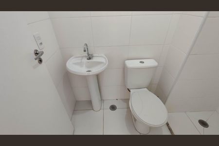 Apartamento para alugar com 45m², 2 quartos e sem vaga Apartamento para alugar com 45m², 2 quartos e sem vagaBanheiro