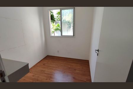 Apartamento para alugar com 45m², 2 quartos e sem vaga Apartamento para alugar com 45m², 2 quartos e sem vagaQuarto 1