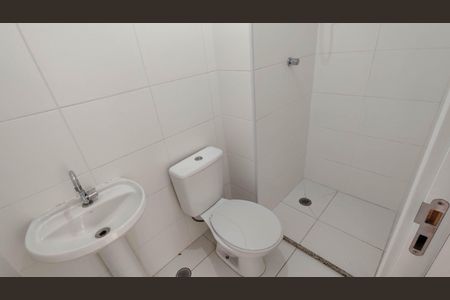 Apartamento para alugar com 45m², 2 quartos e sem vaga Apartamento para alugar com 45m², 2 quartos e sem vagaBanheiro