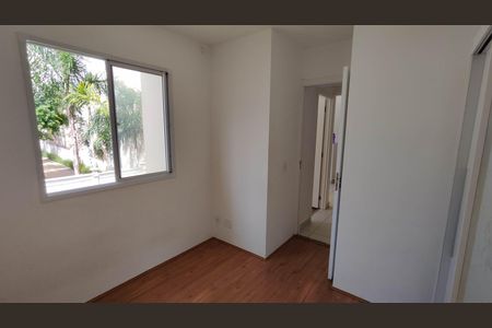 Apartamento para alugar com 45m², 2 quartos e sem vaga Apartamento para alugar com 45m², 2 quartos e sem vagaQuarto 2