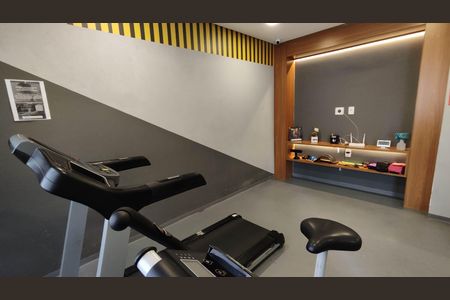 Apartamento para alugar com 45m², 2 quartos e sem vaga Apartamento para alugar com 45m², 2 quartos e sem vagaAcademia