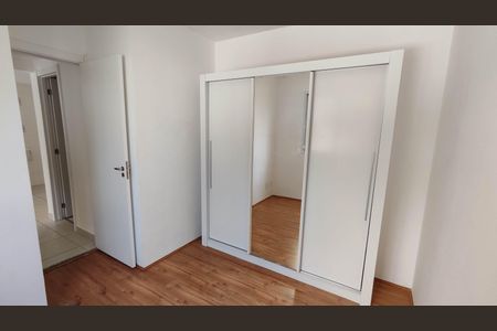 Apartamento para alugar com 45m², 2 quartos e sem vaga Apartamento para alugar com 45m², 2 quartos e sem vagaQuarto 2