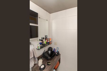 Apartamento à venda com 69m², 2 quartos e 1 vagaBanheiro da Suíte