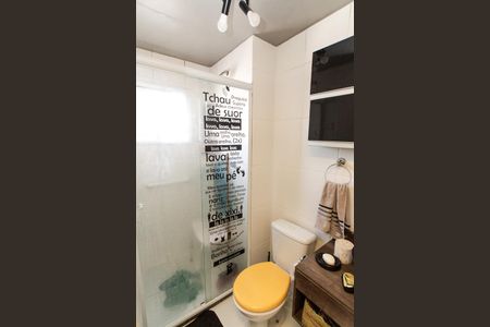 Apartamento à venda com 69m², 2 quartos e 1 vagaBanheiro da Suíte