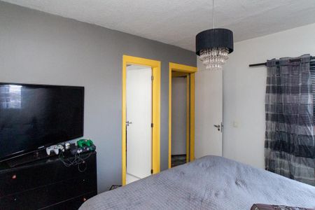 Apartamento à venda com 69m², 2 quartos e 1 vagaSuíte
