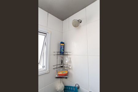Apartamento à venda com 69m², 2 quartos e 1 vagaBanheiro da Suíte
