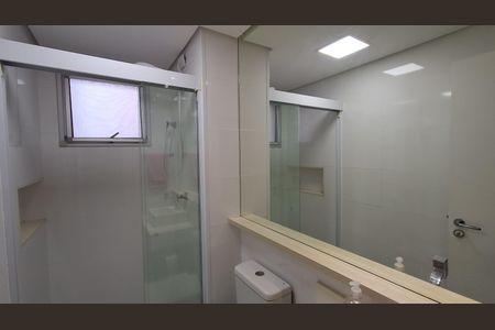 Apartamento à venda com 82m², 2 quartos e 1 vagaBanheiro Social 