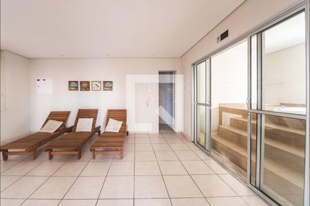 Apartamento à venda com 82m², 2 quartos e 1 vagaÁrea Comum 