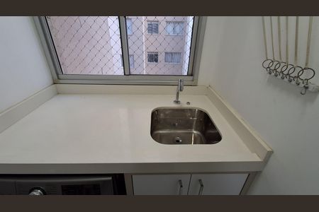 Apartamento à venda com 82m², 2 quartos e 1 vagaÁrea de Serviço 