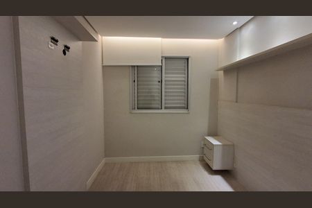 Apartamento à venda com 82m², 2 quartos e 1 vagaQuarto 2