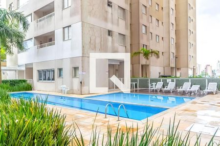 Apartamento à venda com 82m², 2 quartos e 1 vagaÁrea Comum 