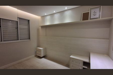 Apartamento à venda com 82m², 2 quartos e 1 vagaQuarto 2
