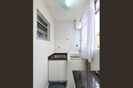 Apartamento à venda com 75m², 2 quartos e 1 vaga Apartamento à venda com 75m², 2 quartos e 1 vagaÁrea de Serviço